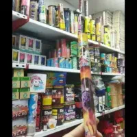 انواع لوازم چهار شنبه سوری به قیمت عمده