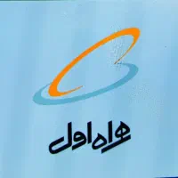 2 عدد سیم کارت همراه اول  کد 8