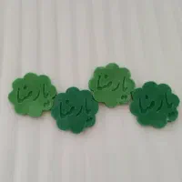 قند مذهبی|خوردنی و آشامیدنی|اصفهان, پروین|دیوار