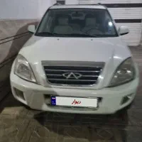 ام وی ام x33مدل۹۳