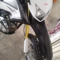 تریل پرواز جی وای ۲۰۰