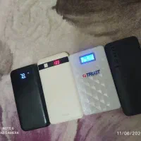 پاوربانک