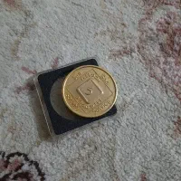 سکه یادگار AA