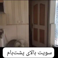 منزل فروشی|فروش خانه و ویلا|اصفهان, گرکان|دیوار