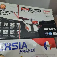 زودپز سه کاره