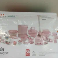 لوازم پلاستیکی عروس|ظروف نگهدارنده، پلاستیکی، یکبارمصرف|بجنورد, |دیوار