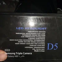 هدلایت نو مخصو ص چراغ اسپرت