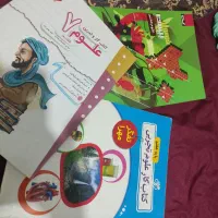 فرمول بیست علوم هفتم