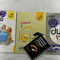 فروش کتاب های کنکور تجربی