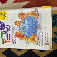 کتاب دسته دوم در حد نو|کتاب و مجله آموزشی|رشت, سلیمانداراب|دیوار