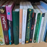 فروش کتب مذهبی معتبر