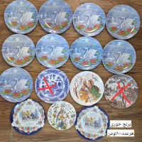 بشقاب دیوارکوب ظرف ظروف باغ سنتی ملامین قدیمی|کلکسیون اشیاء عتیقه|مشهد, ادیب نیشابوری (شهرک غرب)|دیوار