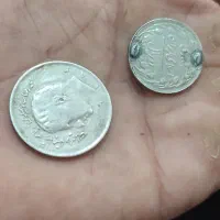 دو تا سکه قدیمی|کلکسیون سکه، تمبر، اسکناس|قائن, |دیوار