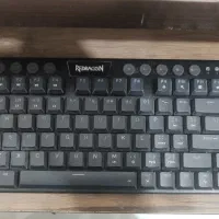 کیبورد رد دراگون k625p