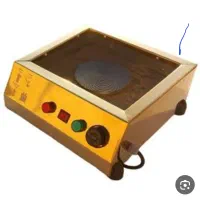 منقل شنی