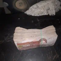 اسکناس های قدیمی|کلکسیون سکه، تمبر، اسکناس|رباط‌کریم, رباط‌کریم|دیوار