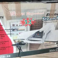 اتو پرس دسینی