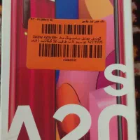 گوشیa20s|موبایل|محمدشهر, محمدشهر|دیوار