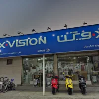دو چرخه ۲۷.۲۶ کوهستانی دنده ایی قسط ی|دوچرخه، اسکیت، اسکوتر|اهواز, بهارستان|دیوار