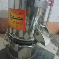 سبزی خورد کن