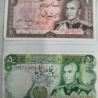 پول کلکسیونی شاه پهلوی