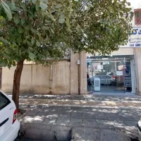 ملک-مسکونی-تجاری