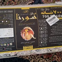 فرش|فرش|زنجان, |دیوار