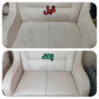 مبل شویی در گلستان تضمینی ، ایاب ذهاب رایگان