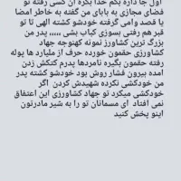 فروش خرما|خوردنی و آشامیدنی|منوجان, |دیوار
