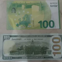 تزئینی|کلکسیون سکه، تمبر، اسکناس|اصفهان, امامزاده اسماعیل|دیوار