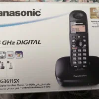 تلفن بی سیم نو