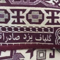 روفرشی گلباف یزد ۱۲ متری دو رو