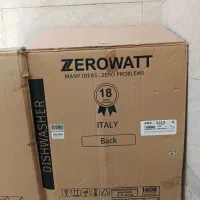 کارتن ماشین ظرفشویی