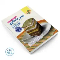 زیست و زمین کنکور|کتاب و مجله آموزشی|اسدآباد, |دیوار