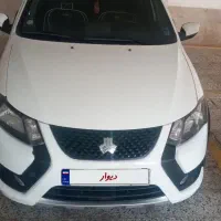 کوئیک s