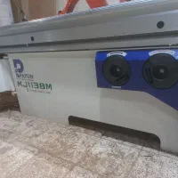 دورکن پایون لبه چسبان توکل نوار منحنی پایون
