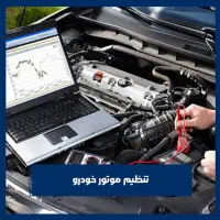 تست موتور در خیابان انقلاب