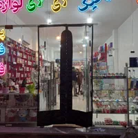انواع پرده مگنتی طلق و توری|پرده، رانر، رومیزی|اصفهان, بهارستان|دیوار