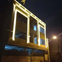 پیش فروش آرپاتمان|فروش آپارتمان|محمودآباد, |دیوار