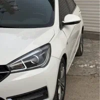آریزو 5 خانگی