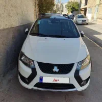 کوییک فروشی Rs درحد