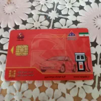 مدارگ گم شده