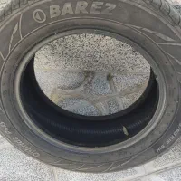 لاستیک بارز