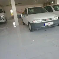 پراید بار وانت