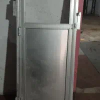 در آلومینیوم