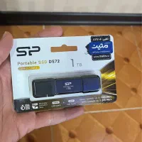 هارد اکسترنال ssd سیلیکون پاور