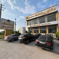 فروش شهرک یکجا برای یک پدر خوانده