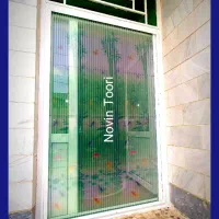 کارگاه تولیدی توری پلیسه