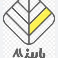 استخدام پیک موتوری پاییز۸۱ ۲۶ الی ۲۸ تومان