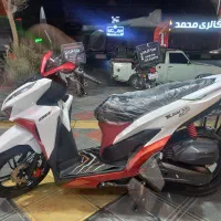 کم کار تمیز  بی خط خش